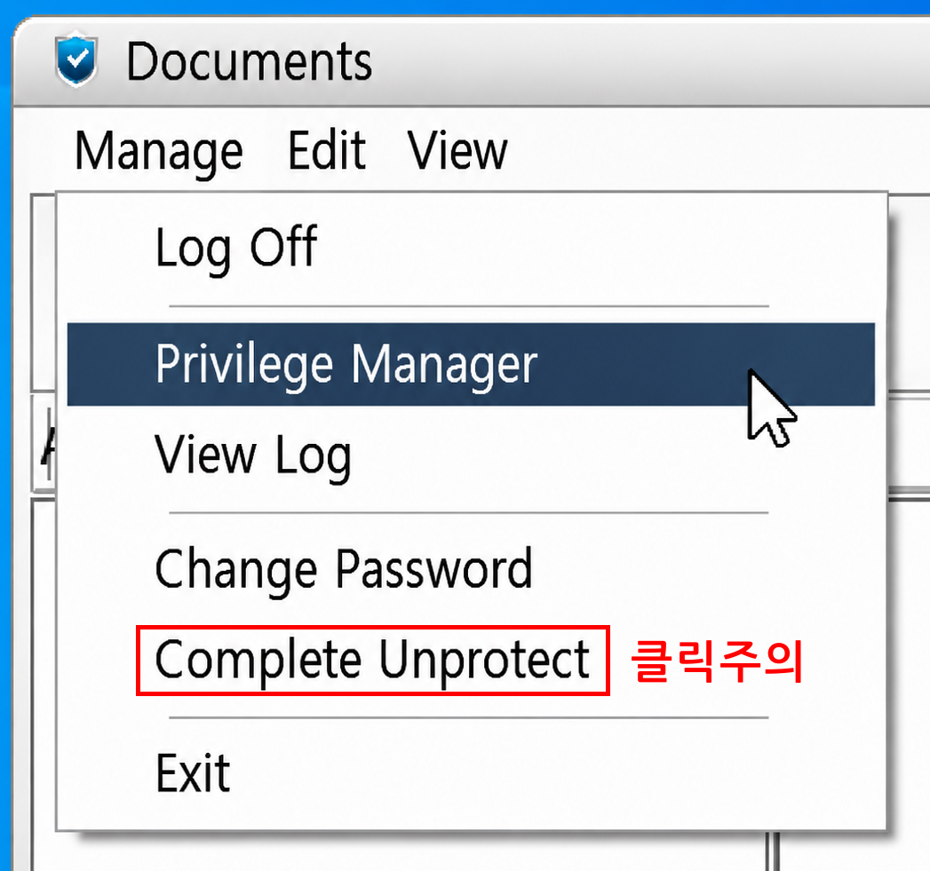 Privilege Manager